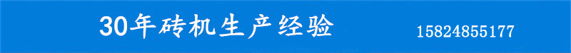 巩义文森特定制公墓双墓穴预制成型机 骨灰预制墓穴制砖机机械