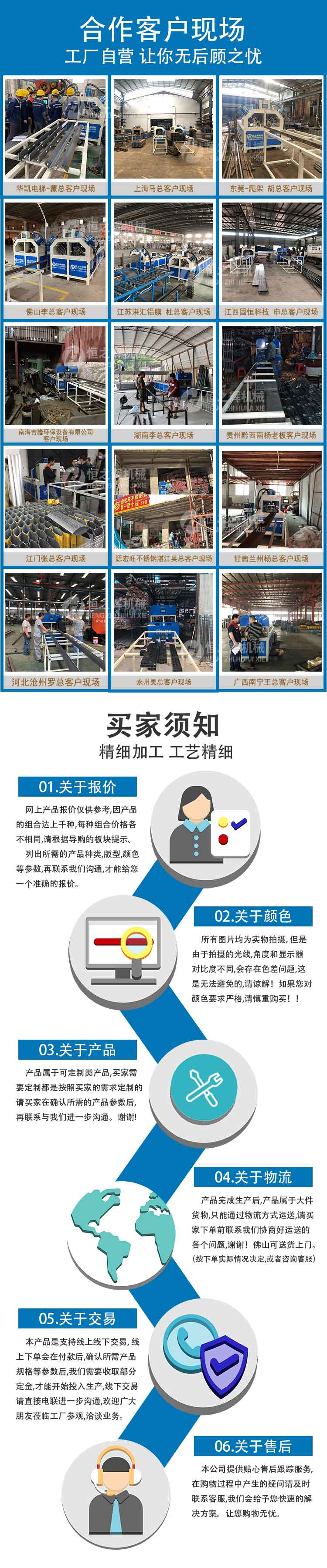 数控冲孔机 角钢冲断一体机